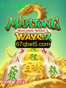 Explorando MahjongWays2: Estratégias e Regras Esclarecidas